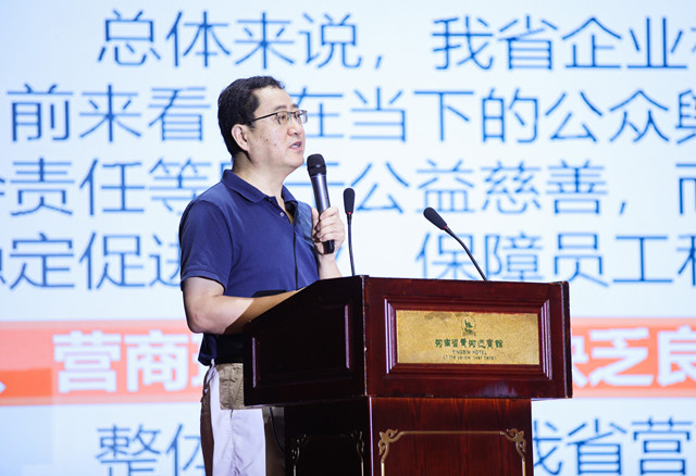 微信图片_20220708085446