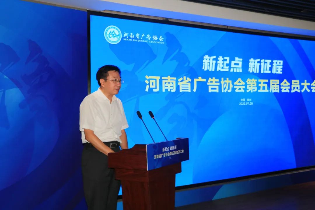 微信图片_20220730230648